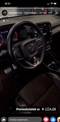 Volvo XC 40 cena 113900 przebieg: 128000, rok produkcji 2018 z Leżajsk małe 301